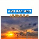 태진여행사 이미지