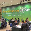 대우중기센타 디지털타임스