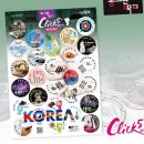카민크리에이티브 이미지