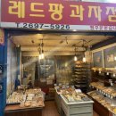 월정로 이미지