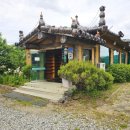공주IC(정안) 이미지