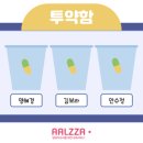 H0301 이미지