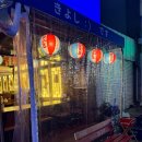 키요시북항점 이미지