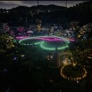 포시즌베이커리카페 네이버블로그