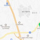 현촌무위태권도장