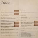 지에스25 영도청학롯데점 이미지