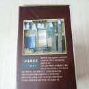 종로강남한의원 이미지