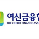여신세탁 이미지