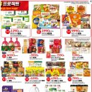 홈미트 이미지
