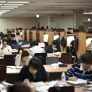 아주대학교 보건대학원 이미지