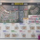과천우리컨설팅공인중개사사무소 | 부동산 컨설팅은 어떻게 할까? 위버필드부터 책임중개까지 알아보기