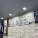 우진여인숙 네이버블로그