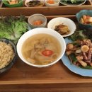 집밥식당