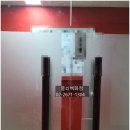 영등포구 문래동 열쇠 에이스하이테크시티 강화유리문 디지털번호키 설치