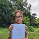 스타휴엔터테인먼트 이미지