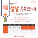 종로기대찬의원 이미지