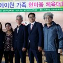 청솔1차A 이미지