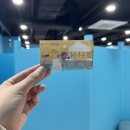 천안어린이꿈누리터 | 천안 실내놀이터 어린이꿈누리터 다녀온 후기! 천안 아이랑 놀기 좋은 곳