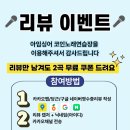 당근노래연습장 이미지