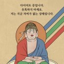 다이어트댄스(오전) 이미지