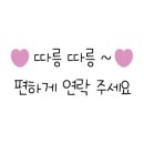 구월4동-14 이미지