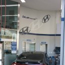 운서점 현대자동차 이미지