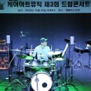 채플린 소극장 이미지