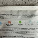 청담소