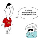 이번쭈 이미지
