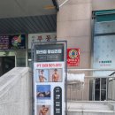 파크짐주