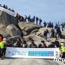명천탕 이미지