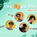 [스카이in당산] 11/28 스윙여신 DJ째와 함께 하는 불목 써즈데이 스윙나잇! 이미지