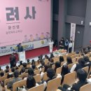 충청북도교육청 뉴스쉐어