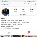존앤섹션아카데미미용학원