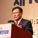 전남지체장애인협회담양군지회 이미지