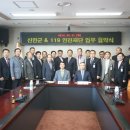 의료법인 신안의료재단 이미지