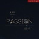 리그로우컴퍼니 이미지