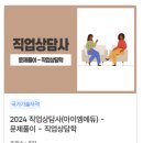 시여성회관(평생학습센터) | 서울시평생학습포털 홈페이지 바로가기