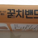 대일팜 이미지