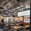 도담다방 | 청주 NC백화점 떡볶이 맛집 청년다방 크림차돌 떡볶이+옥수수튀김 배터지게 먹고 온 후기