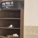 서울시흥동우체국 | 시흥사거리 카페 셰프의아이들 금천점 위치 주차 내부 메뉴 후기 금천구 두쫀쿠