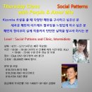 아모르미오 이미지