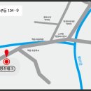 명진인테리어 이미지