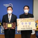 무안유통 이미지