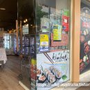 요즘 해외에서 핫 한 김밥! 호주 김밥맛집 이레 스트라스필드 (Irea strathfield) / 구글평점 4.1