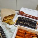 깐도분식웅상점