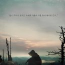 지리산건강원 이미지