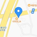 1987혜화동돈까스 이미지