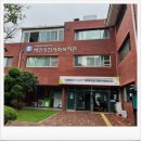 부산광역시노인종합복지관 집단급식소 | 우울증 예방 프로그램 &#39;바라봄&#39; 자원봉사 오티후기
