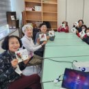 동여수노인복지관 | 동여수노인복지관분관, 시니어 맞춤형 독서문화 프로그램 ‘책으로 내 인생의 행복 찾기’ 개강